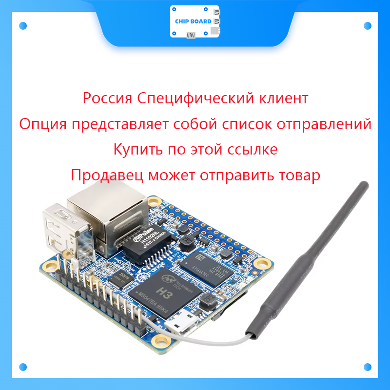 Rusia Belarus Orange Pi 5 Plus - Orange Pi 5 Plus 16Gb ulasan dan harga