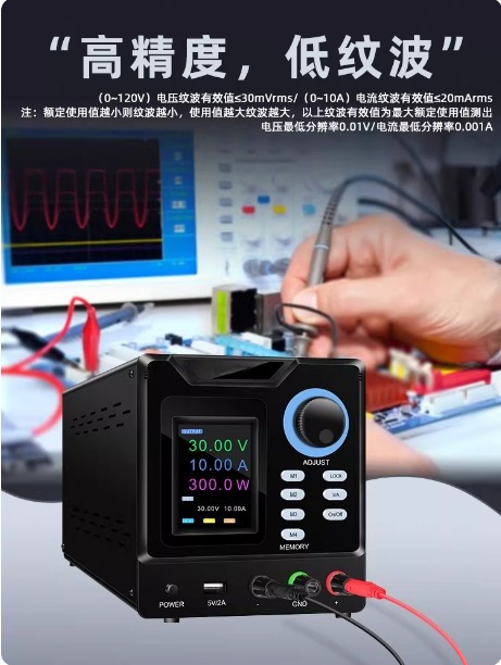 Catu Daya DC Komunikasi RS232  - Programmable Dc Power Supply 60V 5A ulasan dan harga